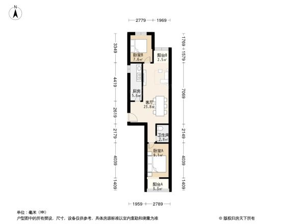 西八间北里户型图