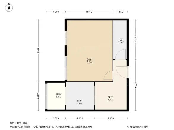 民康胡同小区户型图