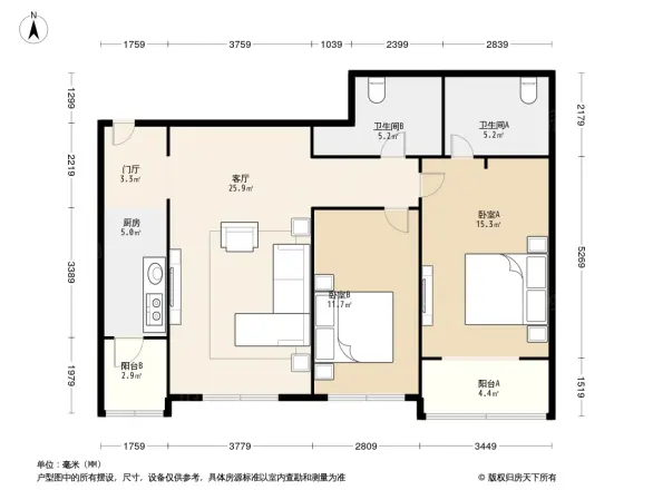 华鼎世家户型图