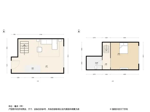 西山国际城户型图