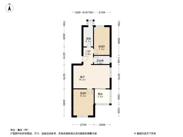 南五里店户型图