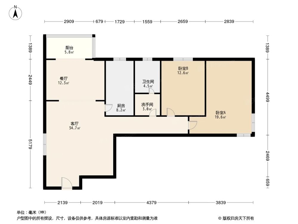 相似户型图