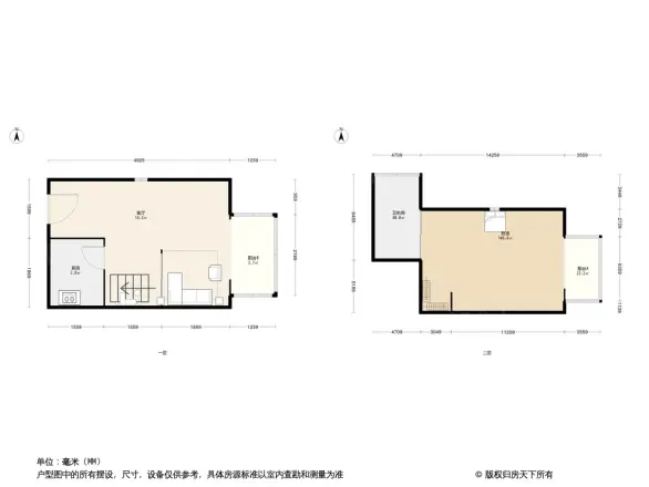 西山国际城户型图