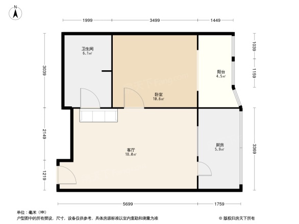 燕化星城户型图