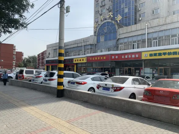 宝丰大厦实景图