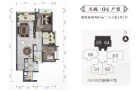 2栋04户型