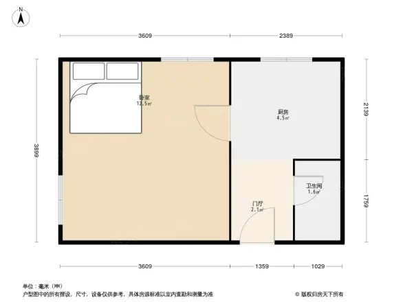 绿岛苑户型图