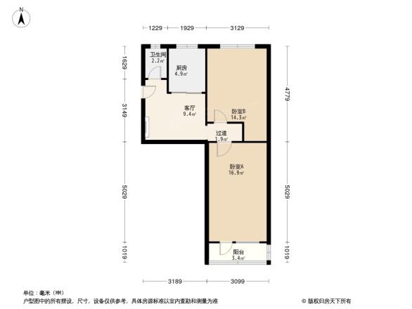 复兴路40号院