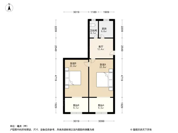 复兴路乙6号院户型图