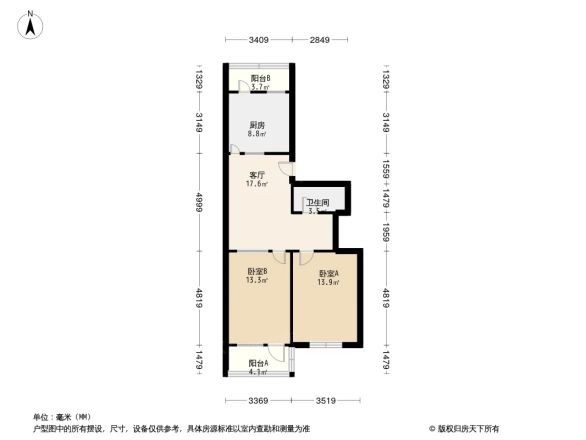 西廊下胡同户型图