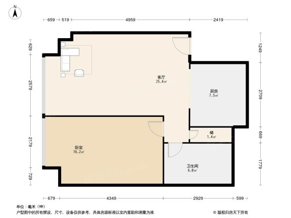嘉里星源汇户型图