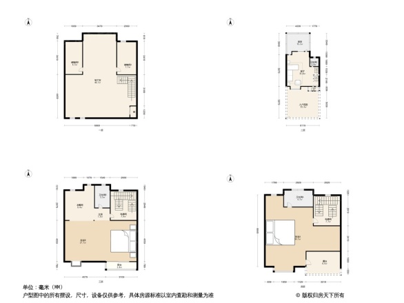 吉晟别墅