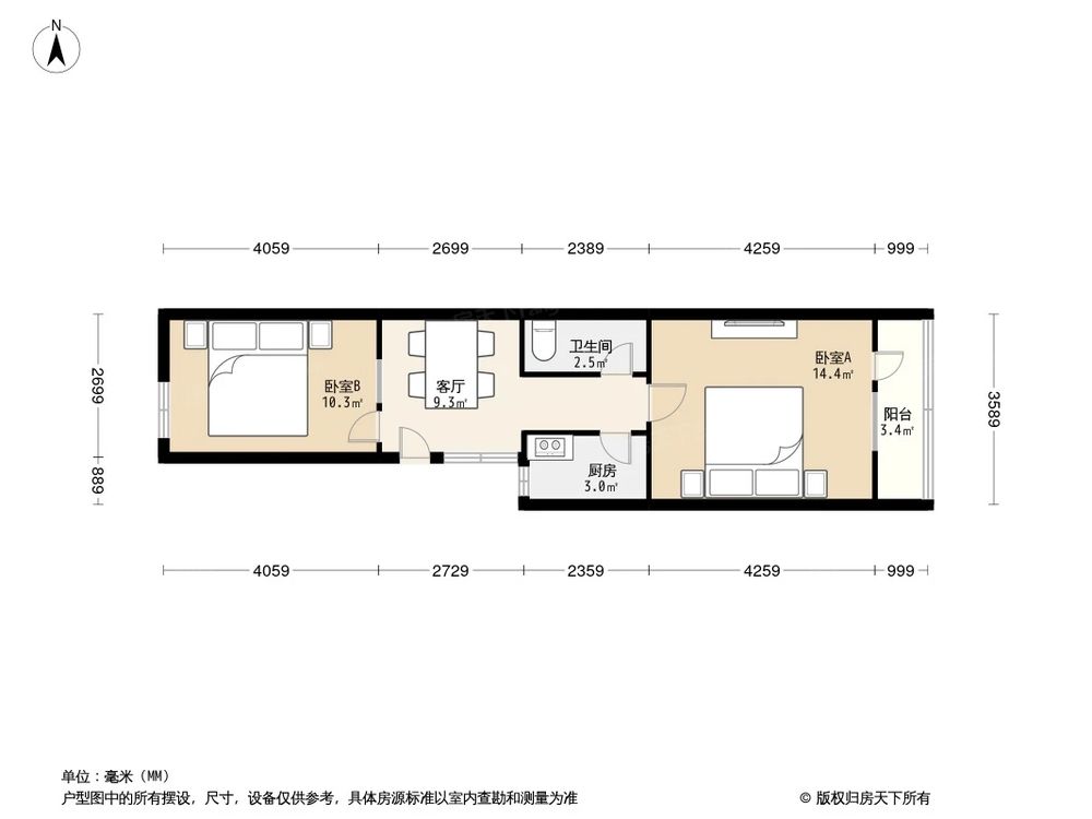 相似户型图