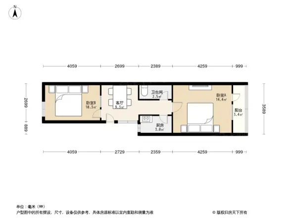 白纸坊东街小区户型图