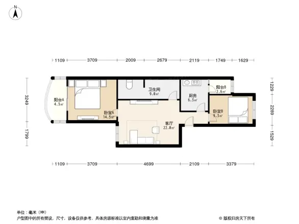 北小园小区户型图