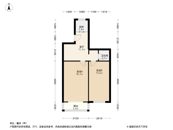 复兴路40号院