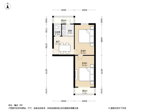 西井特钢楼