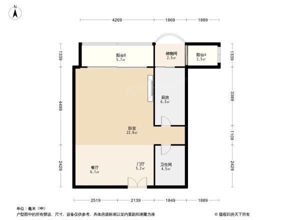 世贸国际公寓户型图