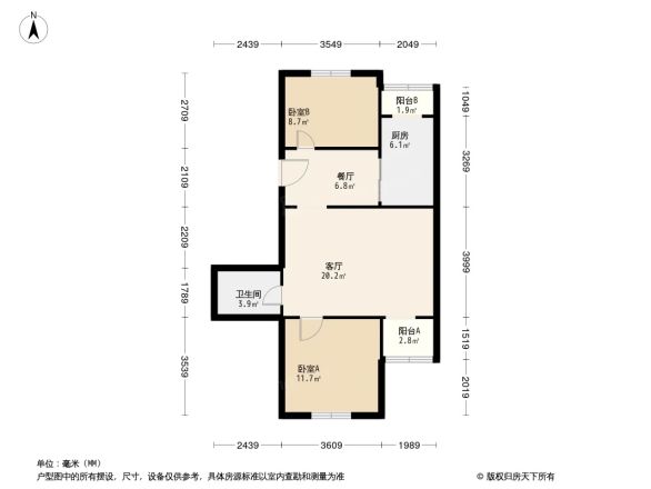 机场樱花园六区户型图