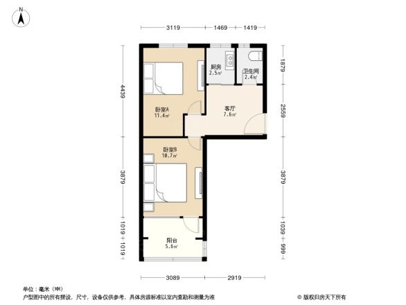 红华小区户型图