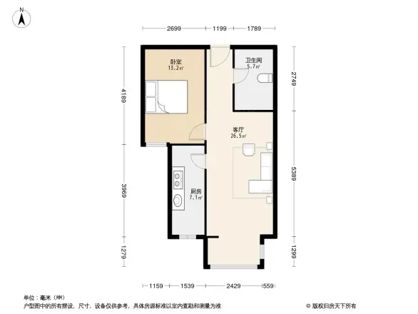 住总万科金域华府