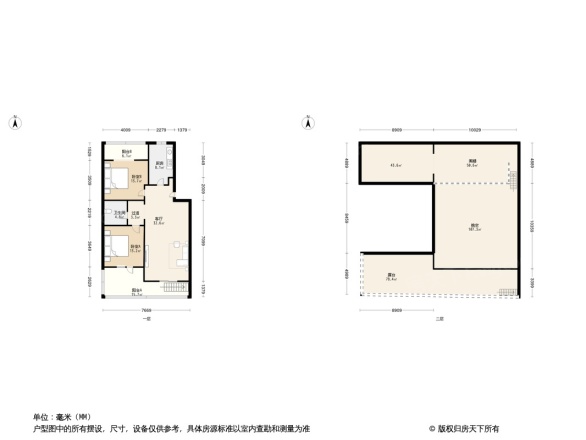 绿谷雅园