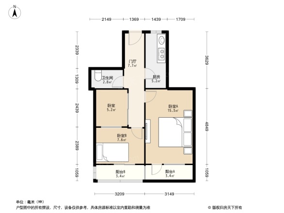 知春路56号院