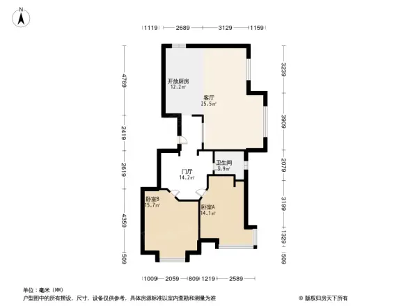 滟澜新宸户型图