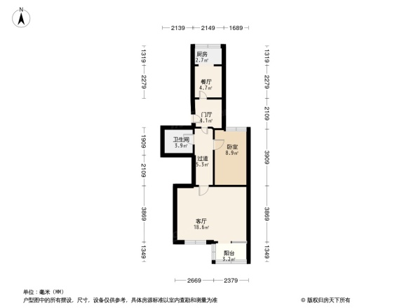 军博水科院