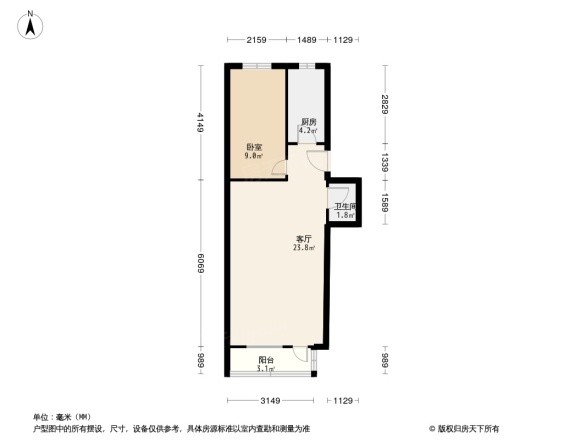 双花园西里户型图