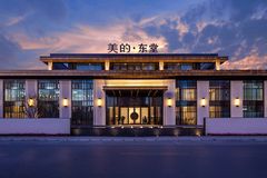 沈阳2024年05月优惠楼盘合辑 按时签约99折,包括热门楼盘汇置·山湖