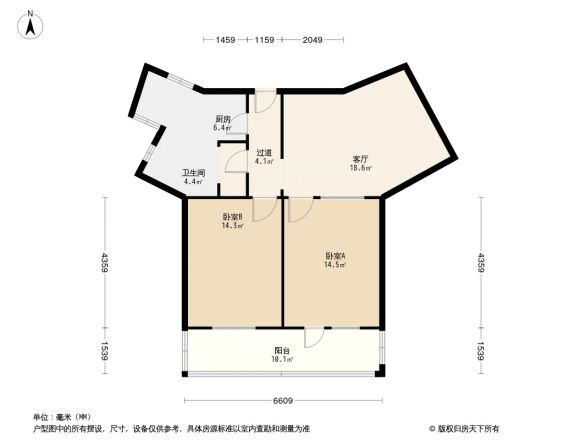 苹果园二区户型图