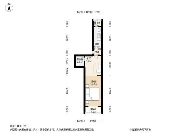 四平园户型图