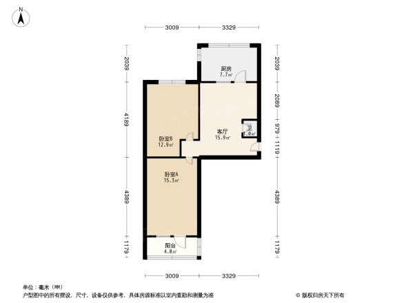 复兴路40号院