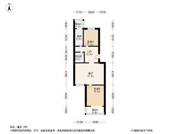 西潞南大街户型图