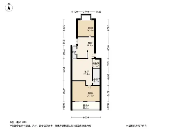 复兴路40号院