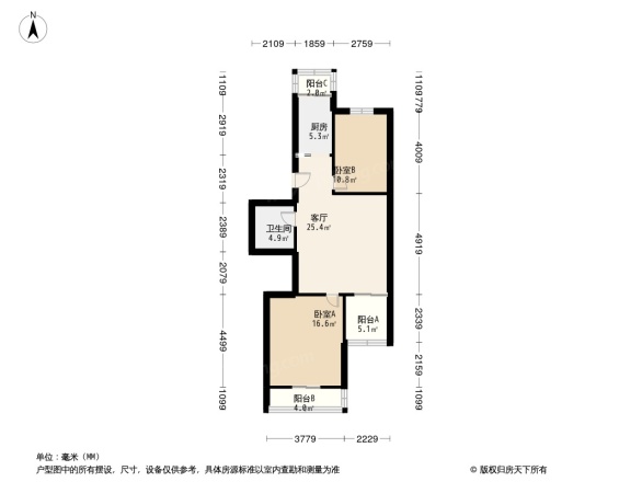 双桥中路10号院户型图