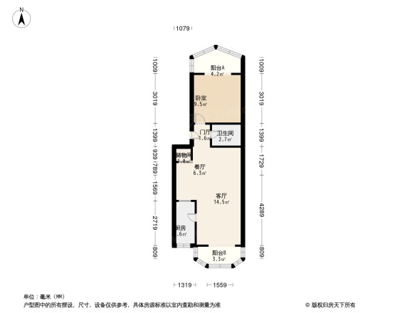 西井四区