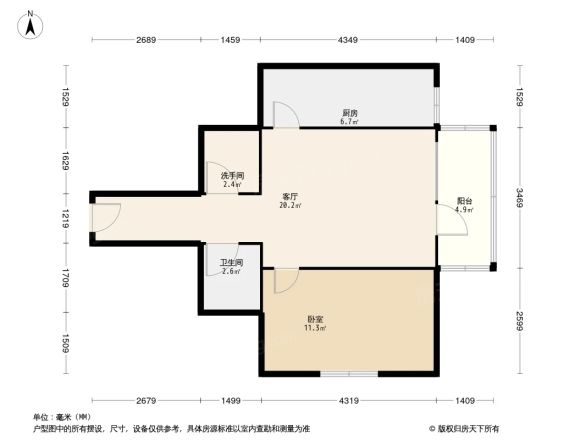 南太平庄北巷户型图