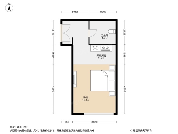 富力又一城