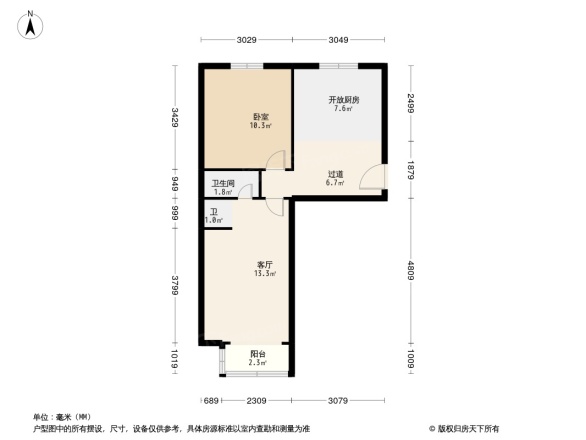 郑王坟141号