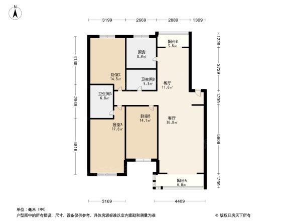 九龙家园