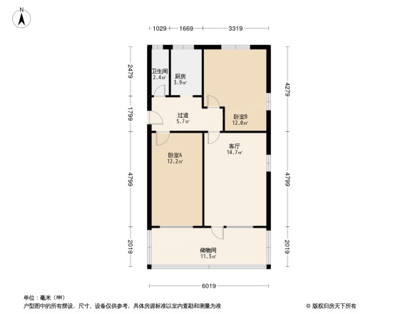 增产路小区