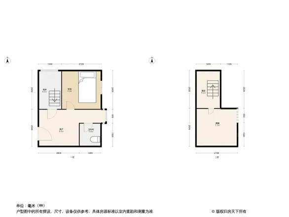 玉竹园一里