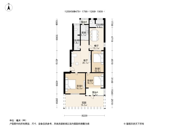 大有北里户型图