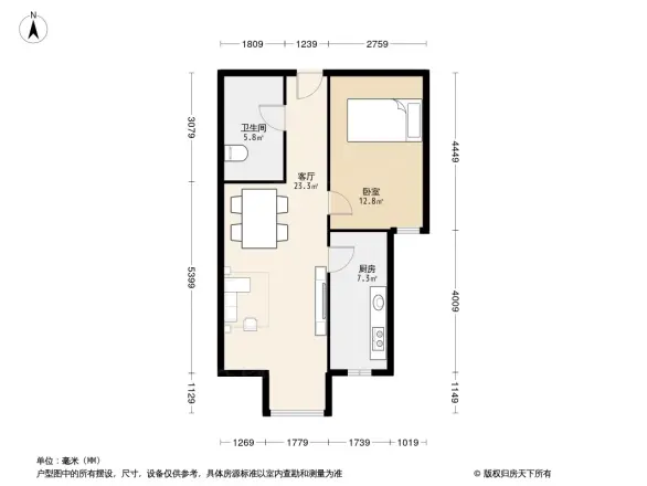 住总万科金域华府