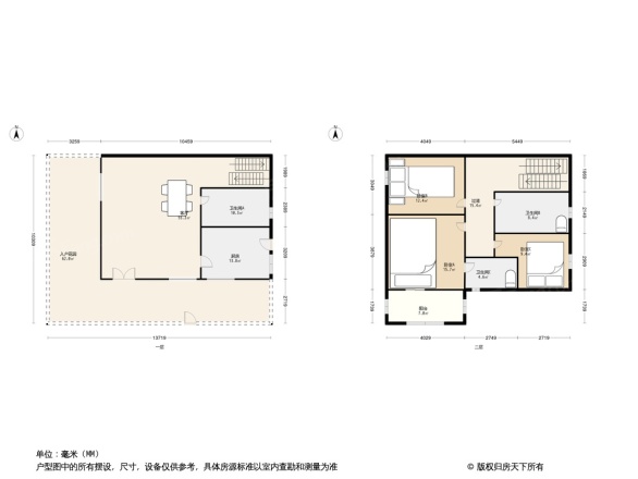 王府园中园户型图