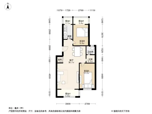 宏城花园户型图
