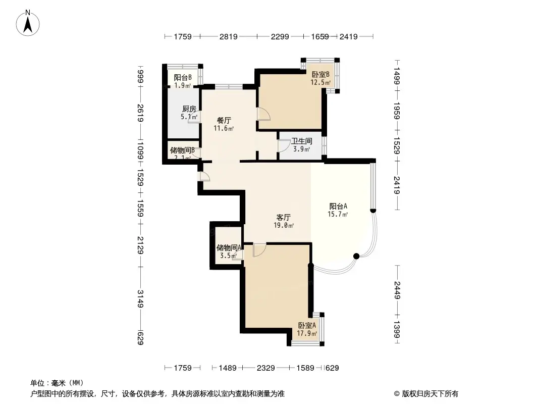 城南嘉园户型图图片