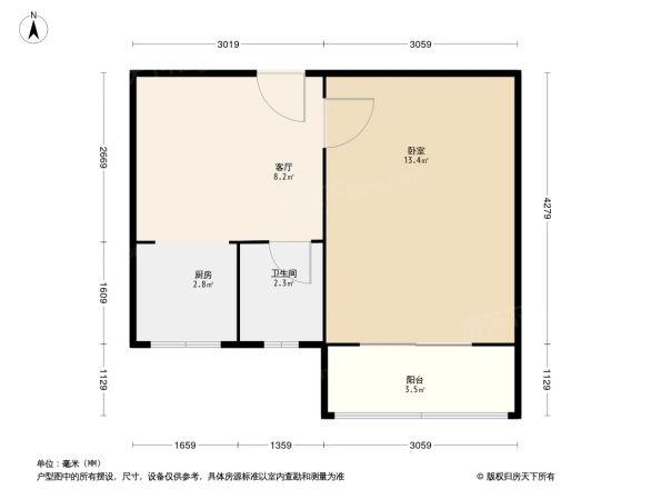 满井胡同户型图